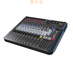 12路四编组调音台DSP-1242